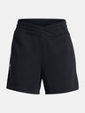 Under Armour Dámske kraťasy Under Armour UA Rival Terry Short