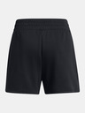 Under Armour Dámske kraťasy Under Armour UA Rival Terry Short