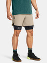 Under Armour Pánske kraťasy Under Armour UA Peak Woven Shorts