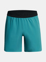 Under Armour Pánske kraťasy Under Armour UA Peak Woven Shorts