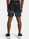 Under Armour Pánske kraťasy Under Armour UA LAUNCH PRO 7'' PRINTED SHORTS