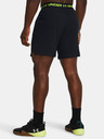 Under Armour Pánske kraťasy Under Armour UA Vanish Woven 6in Shorts