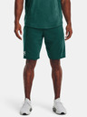 Under Armour Pánske kraťasy Under Armour UA RIVAL TERRY SHORT
