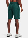 Under Armour Pánske kraťasy Under Armour UA RIVAL TERRY SHORT