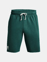 Under Armour Pánske kraťasy Under Armour UA RIVAL TERRY SHORT