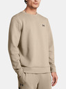 Under Armour Pánska mikina Under Armour UA Unstoppable Flc Crew