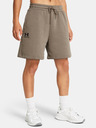 Under Armour Dámske kraťasy Under Armour UA Essl Flc Relax BF Short