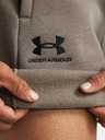 Under Armour Dámske kraťasy Under Armour UA Essl Flc Relax BF Short