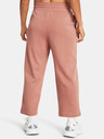 Under Armour Dámske teplaky Under Armour UA Rival Terry Crop Wide Leg