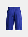 Under Armour Pánske kraťasy Under Armour UA PERIMETER 11'' SHORT