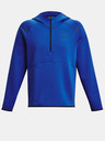 Under Armour Pánska mikina Under Armour UA Unstoppable Flc Hoodie