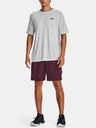 Under Armour Pánske kraťasy Under Armour UA Tech Vent Short