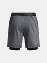 Under Armour Pánske kraťasy Under Armour UA Vanish Woven 2in1 Sts