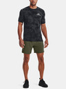 Under Armour Pánske kraťasy Under Armour UA Vanish Woven 6in Shorts