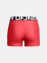 Under Armour Dámske kraťasy Under Armour UA HG Authentics Shorty