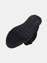 Under Armour Pánske topánky Under Armour UA MG Valsetz LTHR WP ZIP