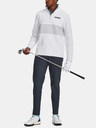 Under Armour Pánska mikina Under Armour UA Storm Daytona HZ