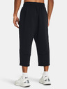 Under Armour Pánske športové nohavice Under Armour Unstoppable Flc Baggy Crop