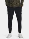 Under Armour Pánske športové nohavice Under Armour UA Stretch Woven Cargo Pants