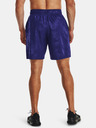 Under Armour Pánske kraťasy Under Armour UA Woven Emboss Short
