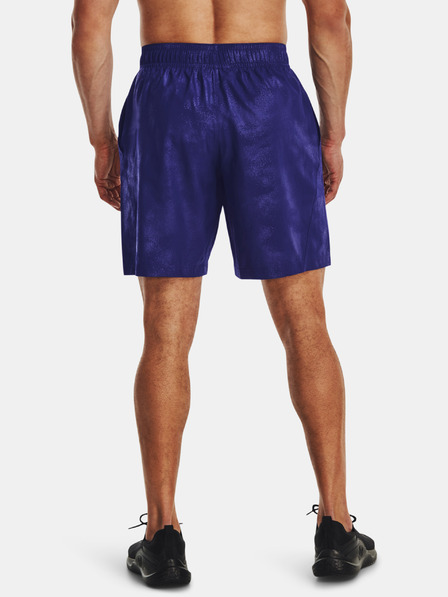 Under Armour Pánske kraťasy Under Armour UA Woven Emboss Short