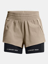 Under Armour Dámske kraťasy Under Armour Pjt Rck Flex Short