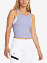 Under Armour Dámske tielko Under Armour Meridian Rib Crop Tank