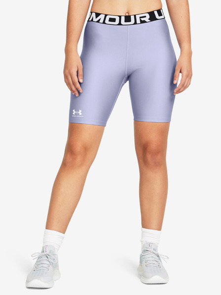 Under Armour Dámske kraťasy Under Armour UA HG Authentics 8in Short