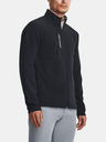 Under Armour Pánska bunda Under Armour UA Storm Revo Jacket