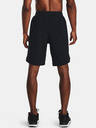 Under Armour Pánske kraťasy Under Armour Launch SW 9'' Short
