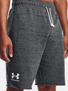 Under Armour Pánske kraťasy Under Armour  RIVAL TERRY SHORT