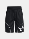 Under Armour Chlapčenské kraťasy Under Armour UA PERIMETER SHORT