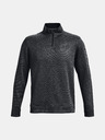 Under Armour Pánska mikina Under Armour UA Storm SweaterFleece QZ