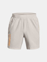 Under Armour Pánske kraťasy Under Armour UA Launch SW 7'' WM Short