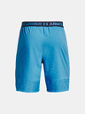Under Armour Pánske kraťasy Under Armour UA Vanish Woven 8in Shorts