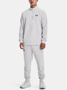 Under Armour Pánska mikina Under Armour UA Armour Fleece 1/4 Zip