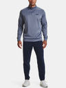 Under Armour Pánska mikina Under Armour UA Armour Fleece 1/4 Zip