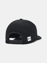 Under Armour Pánska šiltovka Under Armour Men's UA Branded Snapback