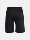 Under Armour Pánske kraťasy Under Armour UA Tech Vent Short