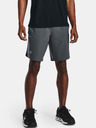 Under Armour Pánske kraťasy Under Armour UA Launch SW 9'' Short