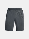 Under Armour Pánske kraťasy Under Armour UA Launch SW 9'' Short