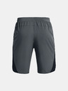 Under Armour Pánske kraťasy Under Armour UA Launch SW 9'' Short