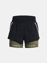 Under Armour Dámske kraťasy Under Armour Pjt Rck Flex Short