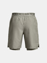 Under Armour Pánske kraťasy Under Armour RUN ANYWHERE SHORT