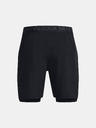 Under Armour Pánske kraťasy Under Armour RUN ANYWHERE SHORT
