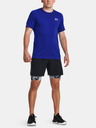 Under Armour Pánske kraťasy Under Armour UA HG Prtd Long Shorts