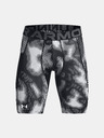 Under Armour Pánske kraťasy Under Armour UA HG Prtd Long Shorts