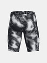 Under Armour Pánske kraťasy Under Armour UA HG Prtd Long Shorts