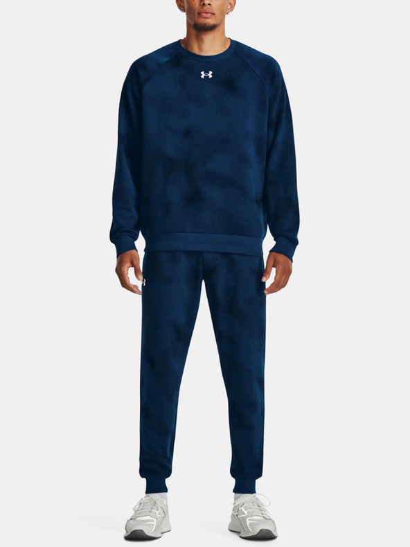 Under Armour Pánske tepláky Under Armour UA Rival Fleece Printed Jgrs