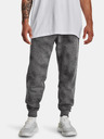 Under Armour Pánske tepláky Under Armour UA Rival Fleece Printed Jgrs